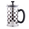 Thick Borosilic Glass Best Travel Metal French Hand Presscoffee 