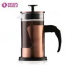 Unique Design Manual Press Iced Coffee Maker Plunger Travel Mug
