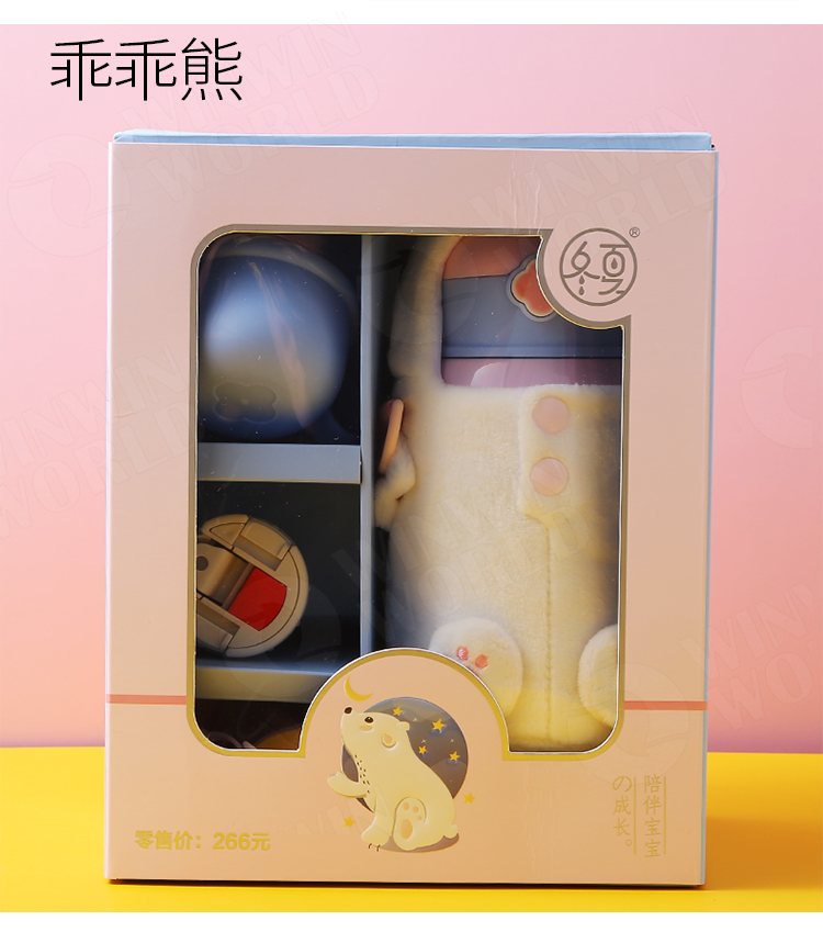 Baby Water Thermos Hot Commercial Tea Coffee Best Price Large Flask Mug