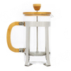 Portable French Press Coffee Bottle Best Cafetiere 2019 Coffee Plunger 